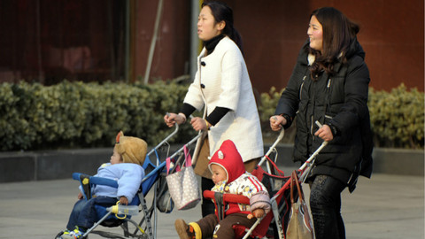 社科院：2027年，中国人口将现负增长