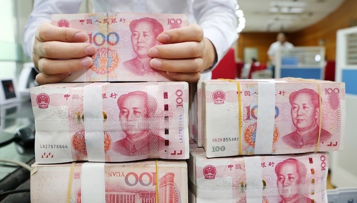 财经速递,货币政策