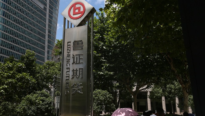 京沪私募举牌平仓案牵涉鲁证期货，多喜爱股价过山车减持方暗度陈仓