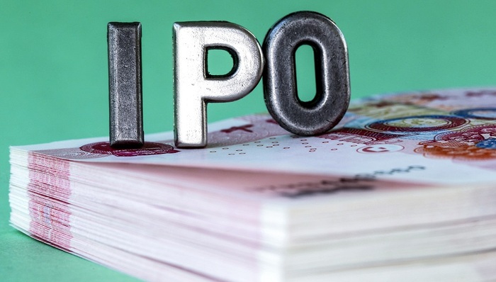 地方政府放大招！金融机构落户最高补助1.2亿，科创板上市奖600万