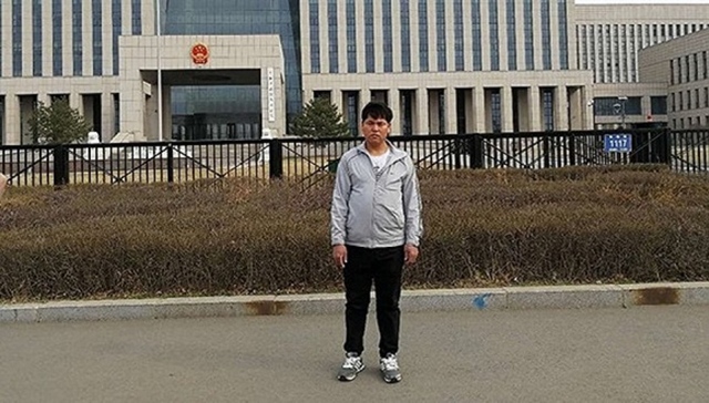 吉林刘忠林获460万元国家赔偿，金额创史上最高