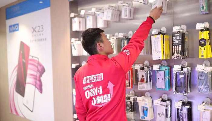 北京六环外的分期故事