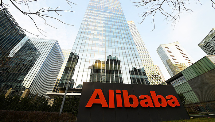 阿里巴巴：马云从未转让和退出淘宝的股份