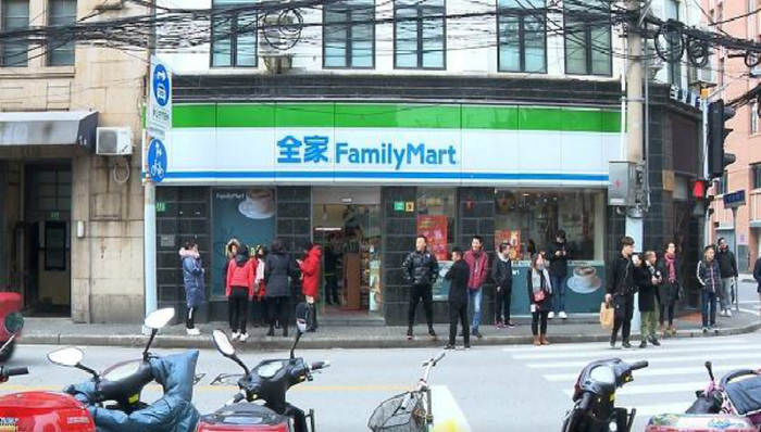 全家便利店,欠薪,加盟商