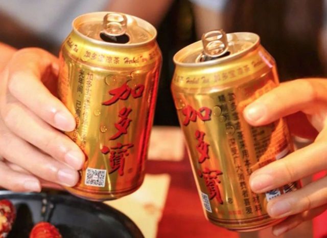 中粮包装,加多宝