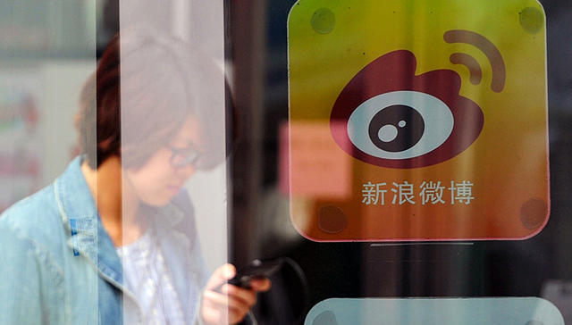 社交媒体,微博,改版,抖音,短视频