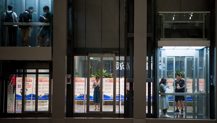 财经速递,房租,个税