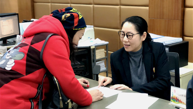 上海,民政,一网通办