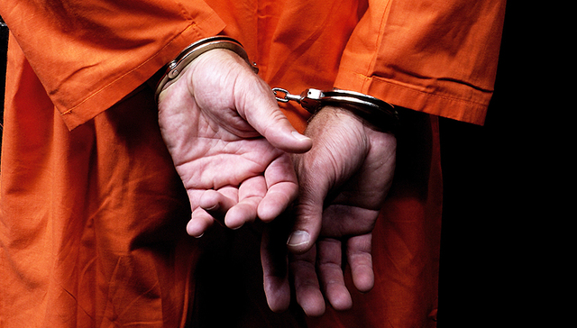 张扣扣,故意杀人罪,死刑