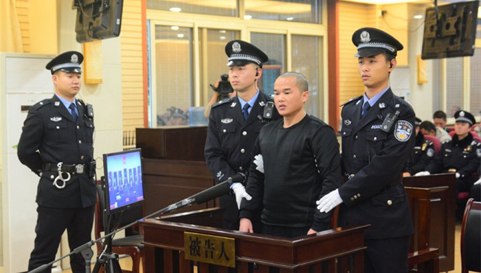 张扣扣,汉中中院,故意杀人罪