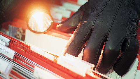 中央政法委牵头成立联合调查组，调查“千亿矿权案”卷宗丢失等问题