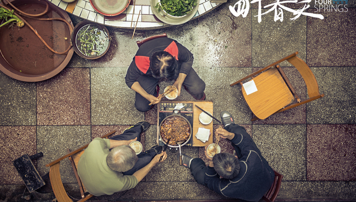 陆庆屹,三声,片子,四个春天,豆瓣,影片,吴叔叔,尤伦斯,放映,录音功能