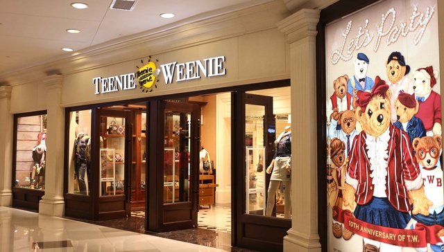 收购的Teenie Weenie挺争气，本土服装公司维格娜丝收入突破30亿