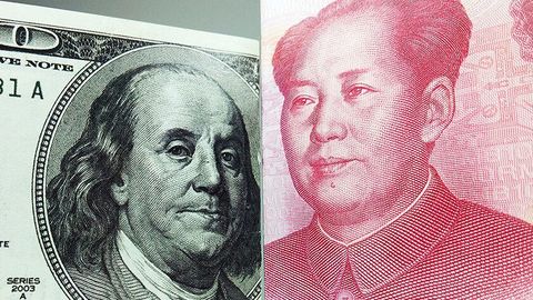 外交部：本次中美贸易磋商已结束