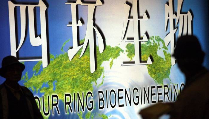 股东,资本运作,信息披露,证券法