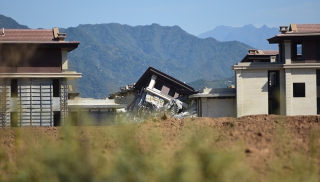 秦岭,别墅,西安