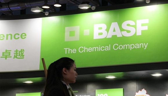 巴斯夫