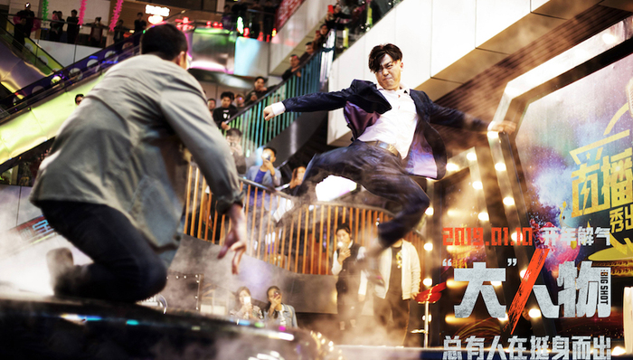 【个人意见】当代生活可能不需要标杆式《“大”人物》