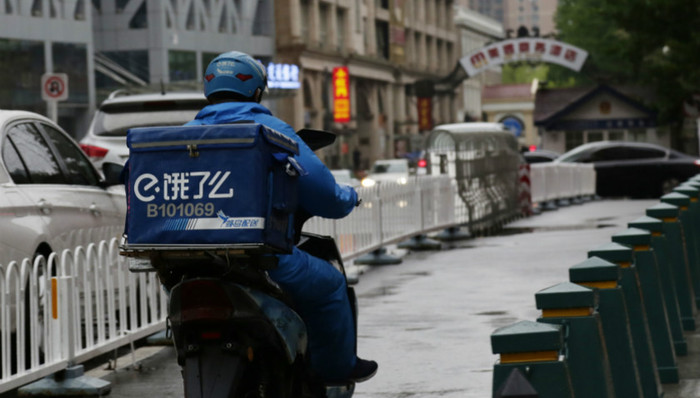 上海,顺丰,饿了么,美团,外卖,违法