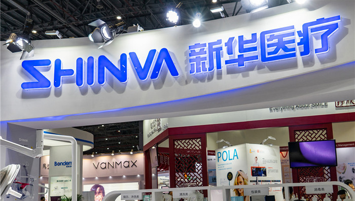 新华医疗,转让资产,关联交易