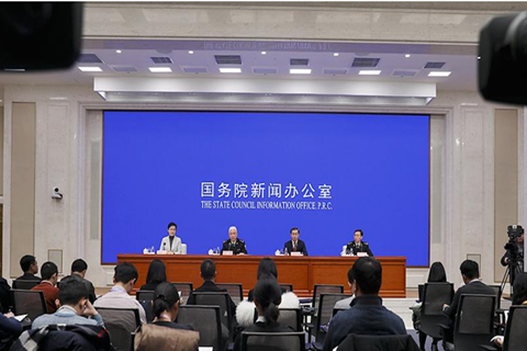 注销制度,企业注销,企业登记,注销登记,提速,企业主体,一网,企业自身,促进企业,新陈代谢