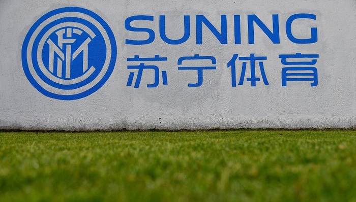 国际米兰,苏宁,意甲