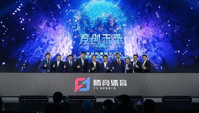 《英雄联盟》,电子竞技,游戏界