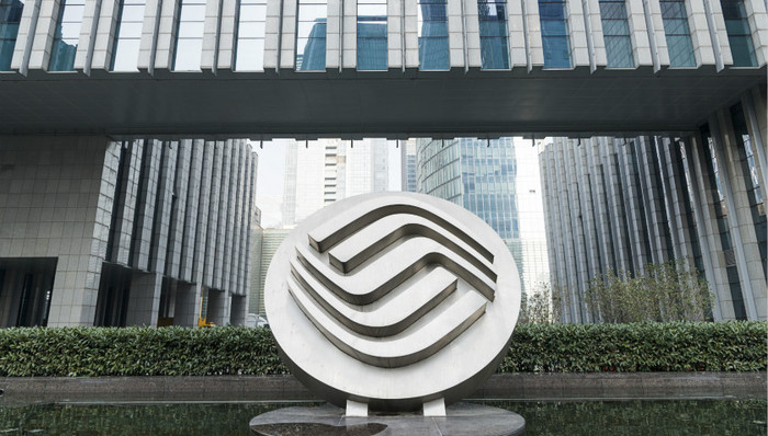 中国电信,宽带用户数,宽带业务,宽带运营商,移动业务,宽带市场,移动市场,移动宽带,移动集团,大流量