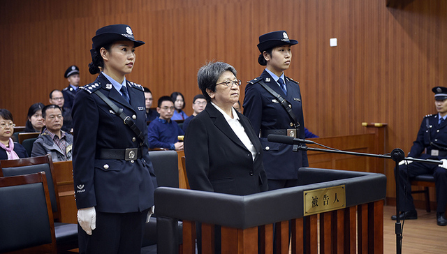 《红色通缉》第一集《引领》