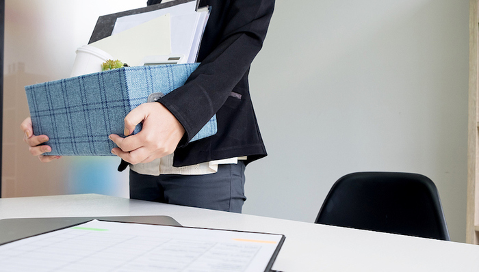 舍弃年终奖为哪般？ 开年公募基金离职潮乍现