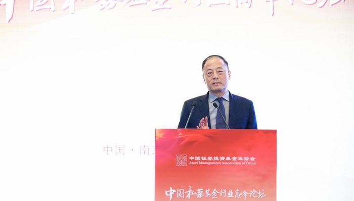 弘毅投资赵令欢：数字经济迎来黄金时代