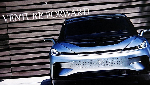 快看 | 为保量产，FF预计缩减39名员工