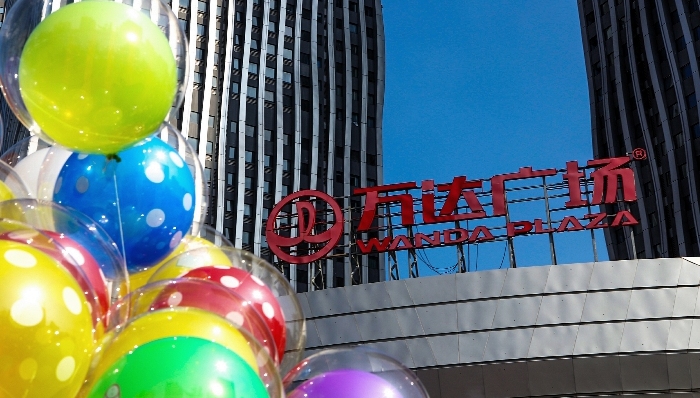 IPO,万达体育