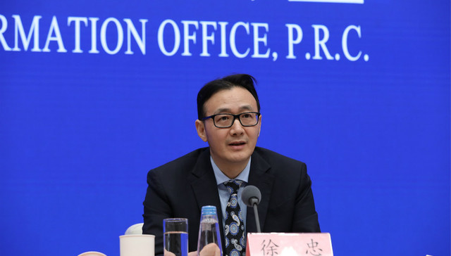 徐忠：去杠杆的关键是提高全要素生产率和资本回报率