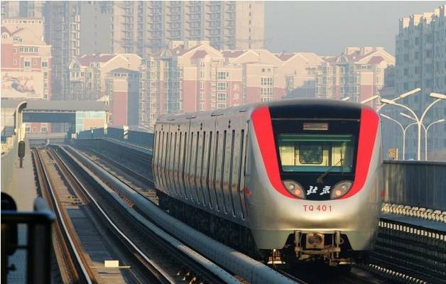 北京地铁将推“日票”，24小时不限次数