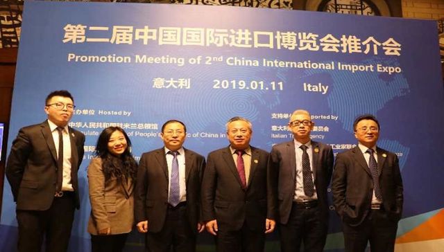 2019年首场！第二届进口博览会米兰推介会取得丰硕成果