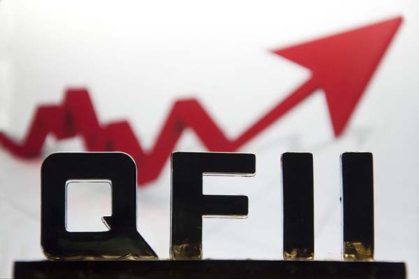 QFII总额度翻倍至3000亿美元，280只个股最受外资青睐