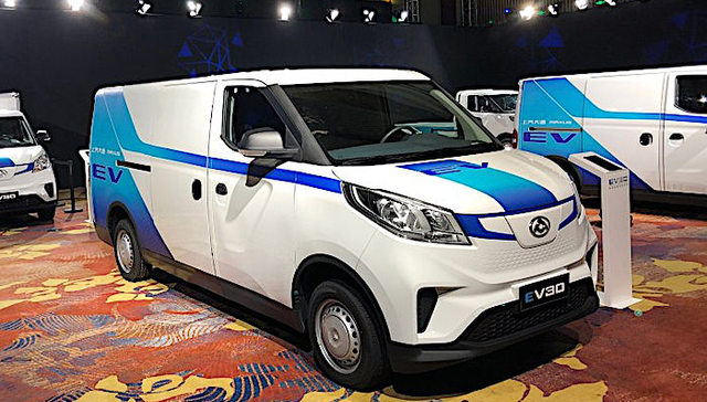 基于首个纯电物流车专属架构打造 上汽大通EV30纯电智能物流车正式上市