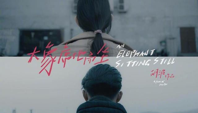 茂瑙,影片,作品,1983年,1933年,电影大师,作画监督,蒙太奇学派,电影理论,电影创作