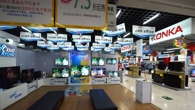 潘向东：稳汽车、家电消费政策未必能改变低迷趋势