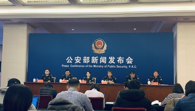 公安部破获春运倒票案件2378起，抓获票贩子2558人