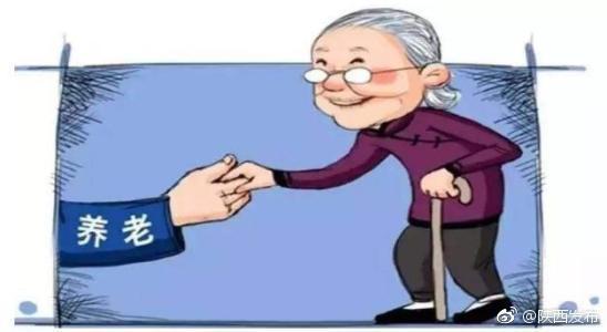 连维良,国家发展改革,养老服务,普惠性,推动经济,合理区间,发改委,中央经济,经济运行,服务消费