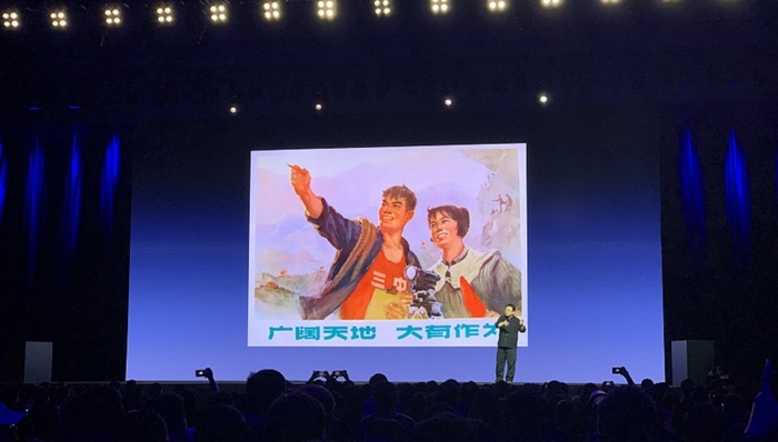 罗永浩,科技圈日常