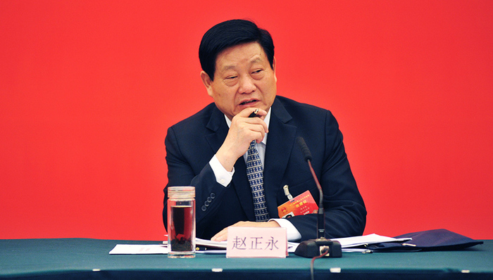 赵正永,1983年,1970年,别墅,陕北矿权,陕西省委,财经,2010年,副书记,8月
