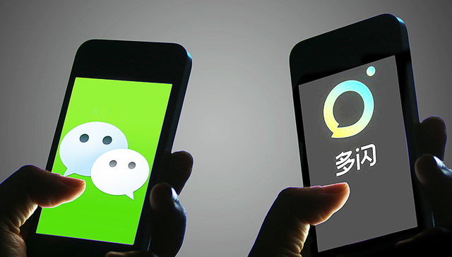 【深度】围攻微信：移动社交第二次“大战”