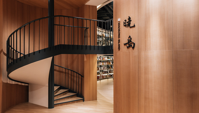 朝阳大悦城是如何做主题街区的？