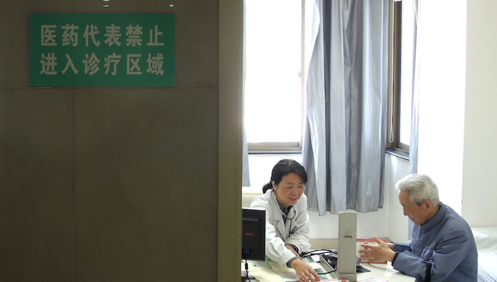 【特写】4+7带量采购下的医药代表：迎来新机遇，还是等待被裁员