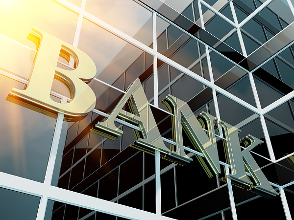 城商行，青岛银行，IPO