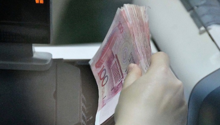 央行逆回购,财经速递,货币政策