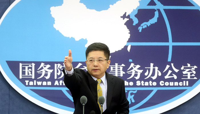 蔡英文,一国两制,九二共识